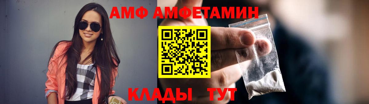 ГАШ Гурьевск