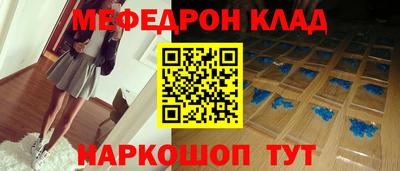 гашиш Краснознаменск