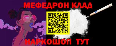 хмурый Кунгур