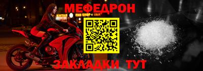 гашиш Краснознаменск