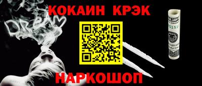 хмурый Кунгур