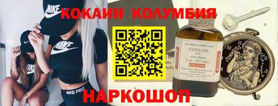 хмурый Кунгур