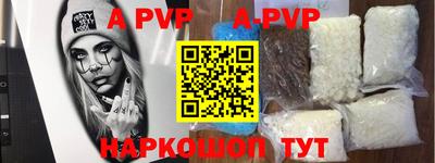 спиды Кулебаки