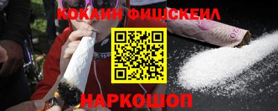 спиды Кулебаки
