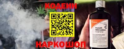 метамфетамин Кумертау
