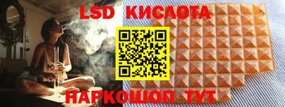 спиды Кулебаки