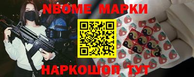 спиды Кулебаки