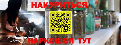 хмурый Кунгур