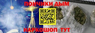 спиды Кулебаки