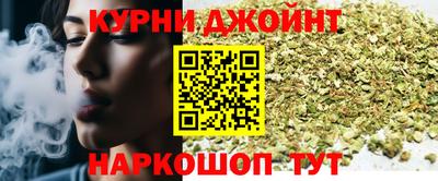 спиды Кулебаки