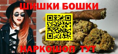 хмурый Кунгур