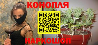 метамфетамин Кумертау