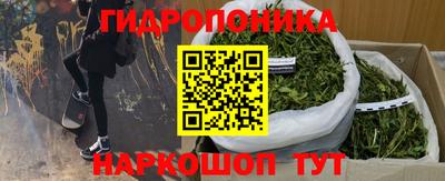 спиды Кулебаки