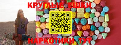 хмурый Кунгур