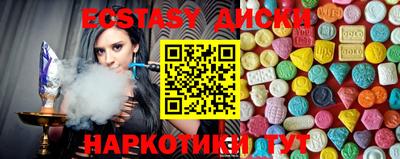 хмурый Кунгур