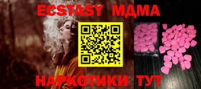 хмурый Кунгур
