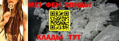 хмурый Кунгур