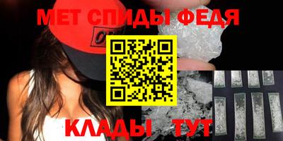 хмурый Кунгур