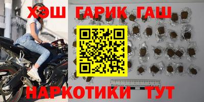 хмурый Кунгур