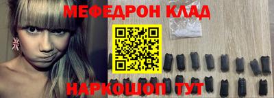 хмурый Кунгур