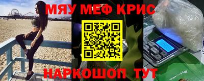 спиды Кулебаки