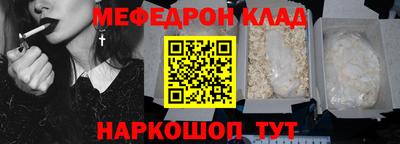 гашиш Краснознаменск